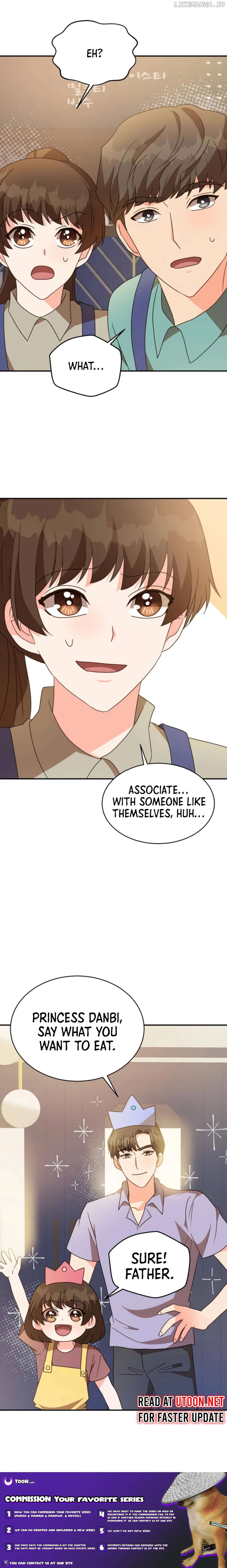 Legally, Dad Chapter 17 - page 17