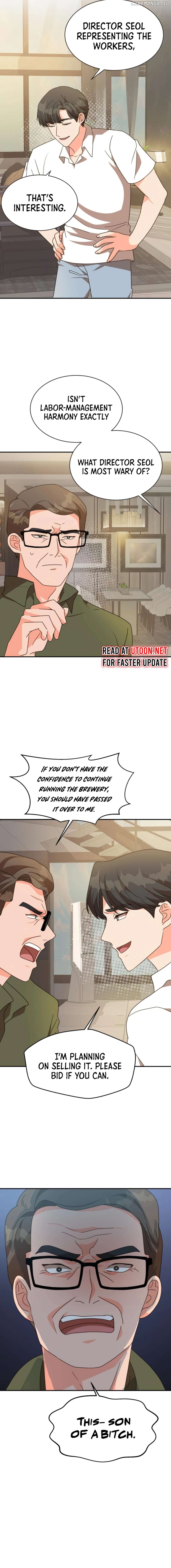 Legally, Dad Chapter 17 - page 2