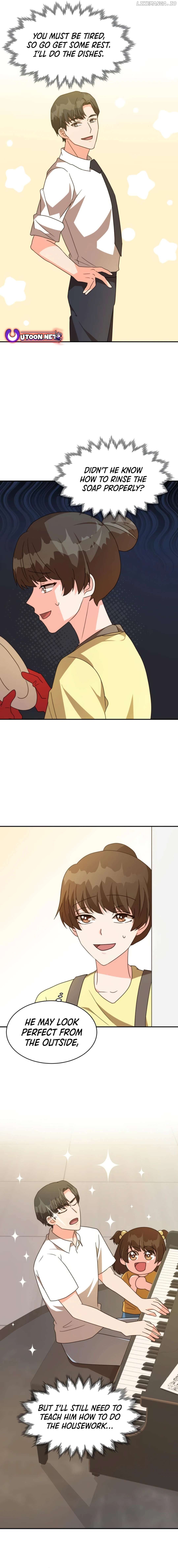 Legally, Dad Chapter 16 - page 14
