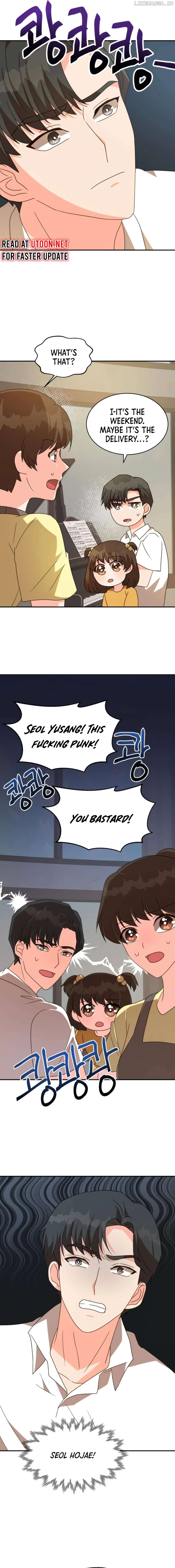 Legally, Dad Chapter 16 - page 15