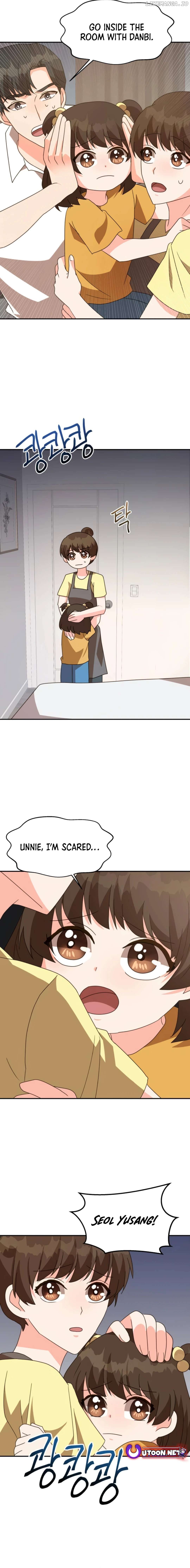 Legally, Dad Chapter 16 - page 16