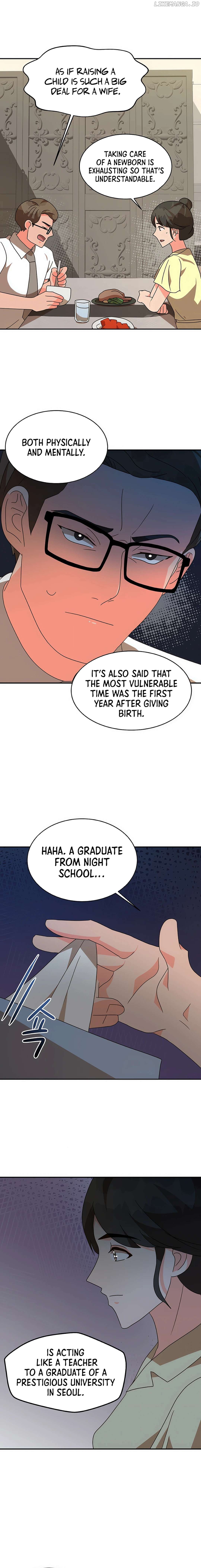 Legally, Dad Chapter 15 - page 13