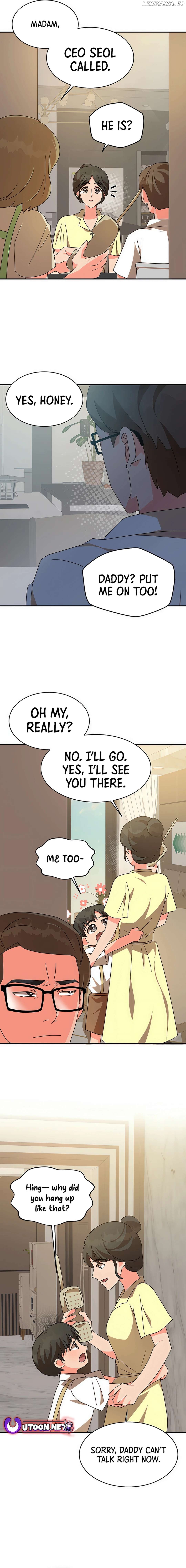 Legally, Dad Chapter 15 - page 14