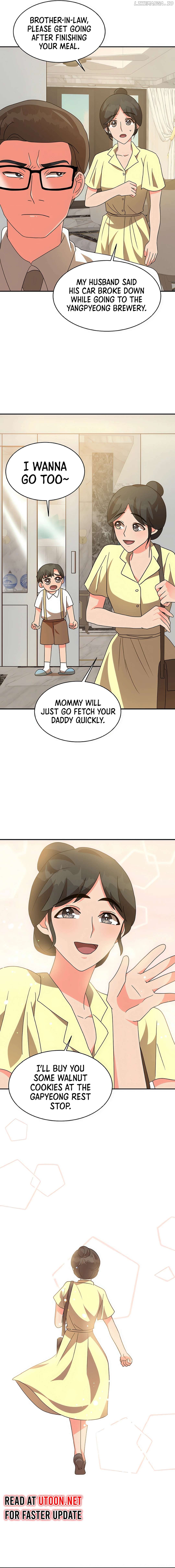 Legally, Dad Chapter 15 - page 15