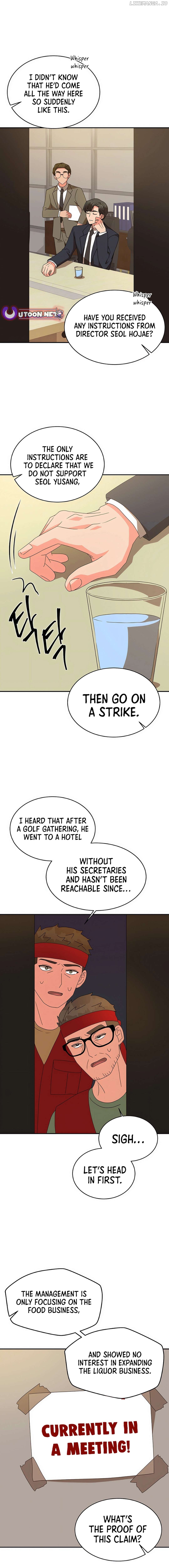 Legally, Dad Chapter 13 - page 2