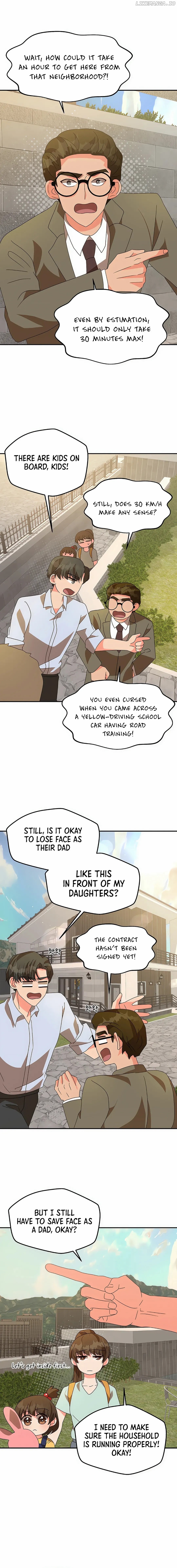 Legally, Dad Chapter 10 - page 8