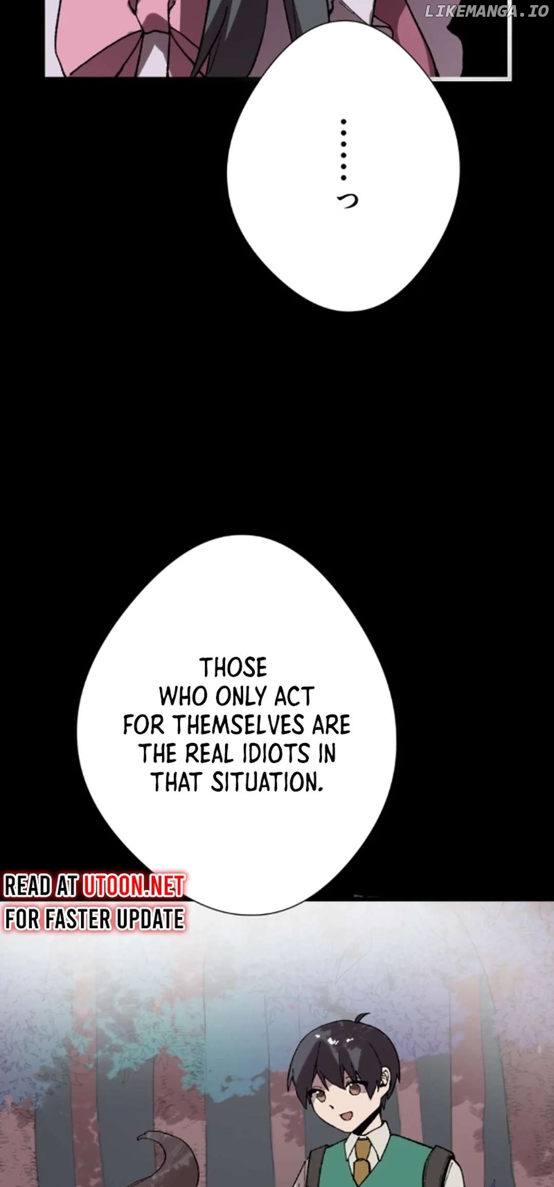 Let’s raise a witch who will destroy the world Chapter 13 - page 56