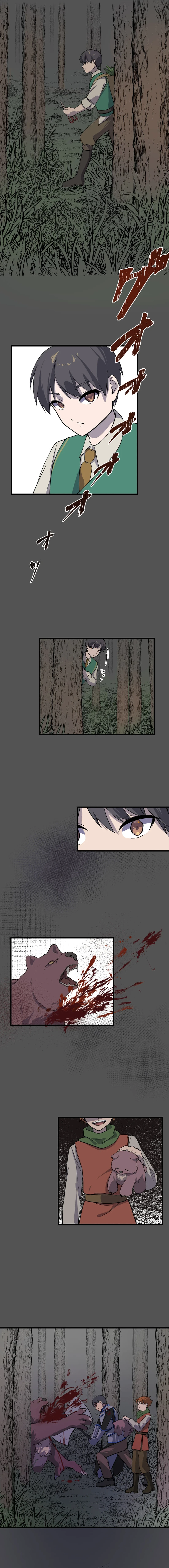Let’s raise a witch who will destroy the world Chapter 4 - page 13
