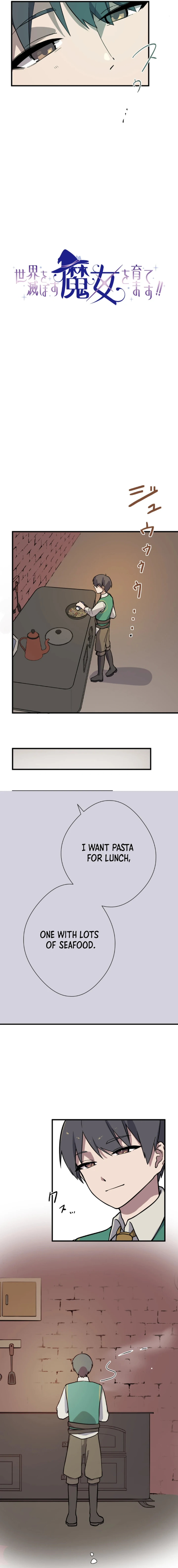 Let’s raise a witch who will destroy the world Chapter 6 - page 4