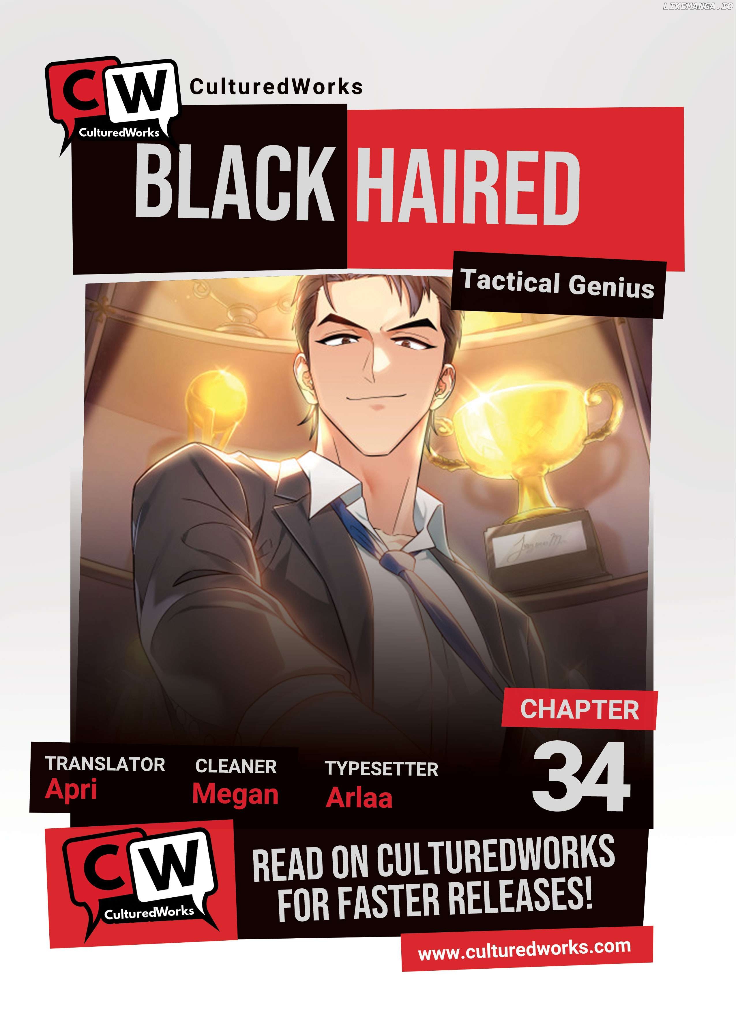 Black-Haired Tactical Genius Chapter 34 - page 1