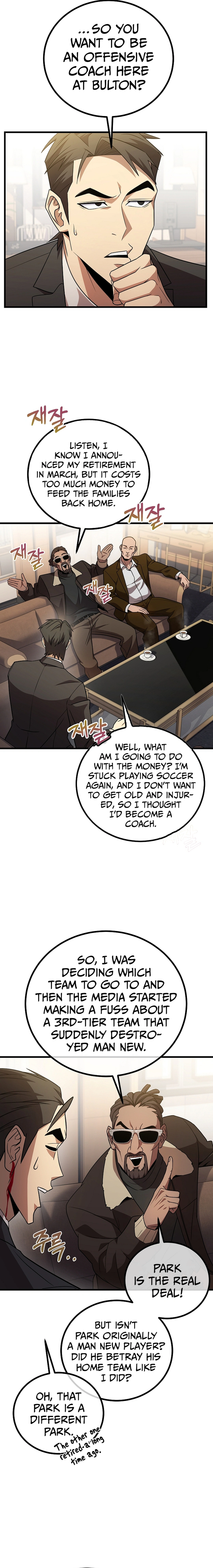 Black-Haired Tactical Genius Chapter 51 - page 6