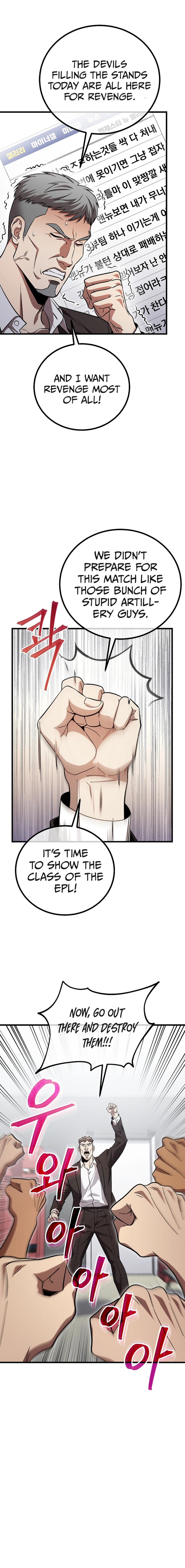 Black-Haired Tactical Genius Chapter 58 - page 10