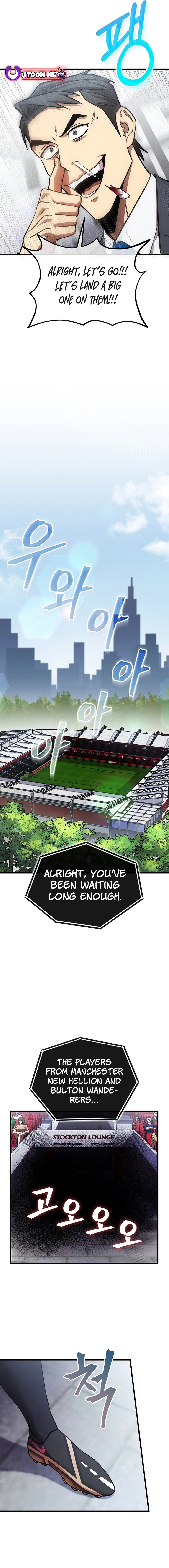 Black-Haired Tactical Genius Chapter 58 - page 16