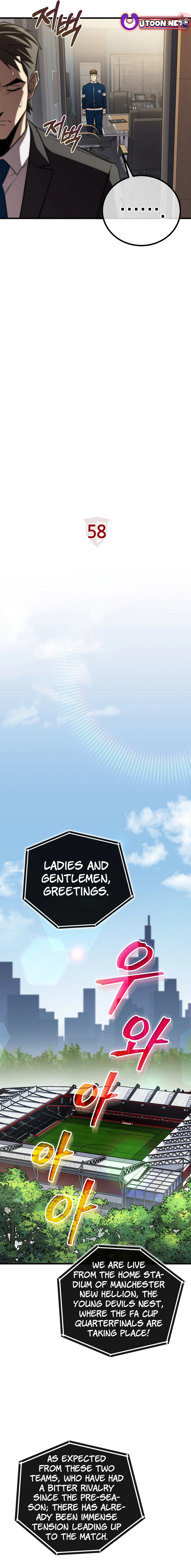 Black-Haired Tactical Genius Chapter 58 - page 7