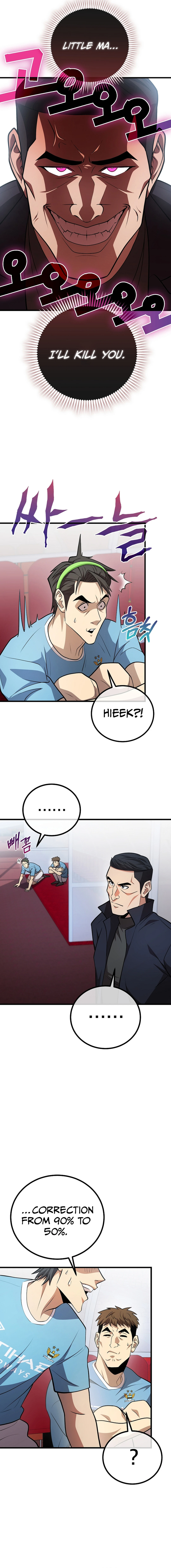Black-Haired Tactical Genius Chapter 53 - page 18