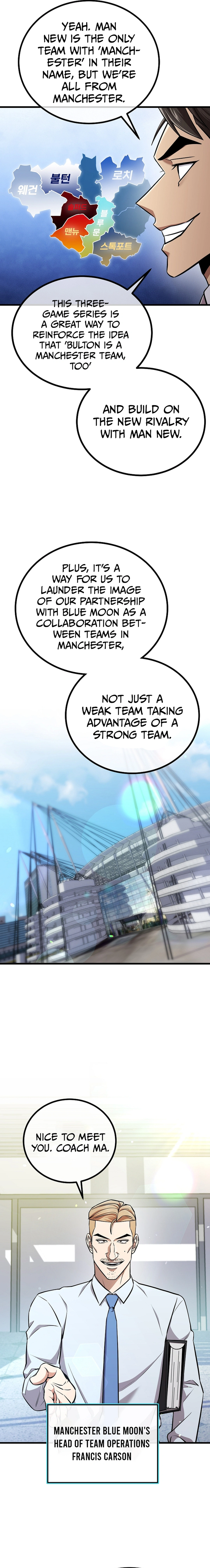 Black-Haired Tactical Genius Chapter 47 - page 10