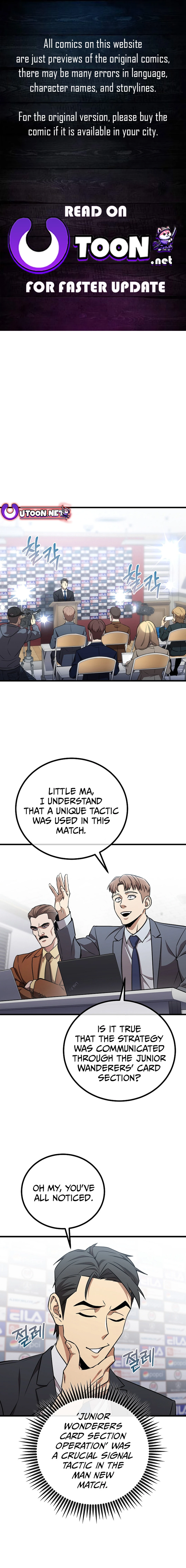 Black-Haired Tactical Genius Chapter 46 - page 1