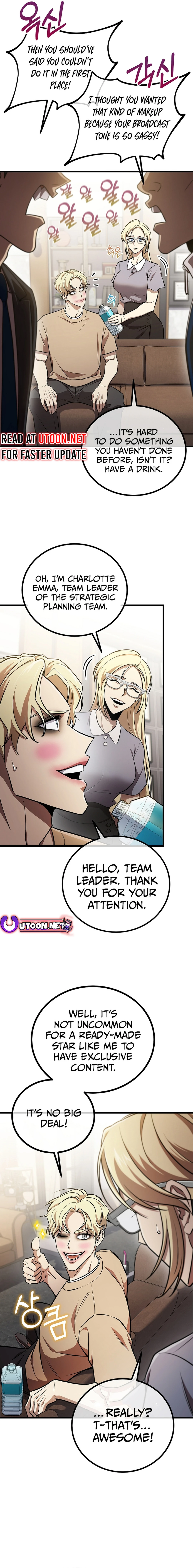 Black-Haired Tactical Genius Chapter 46 - page 15
