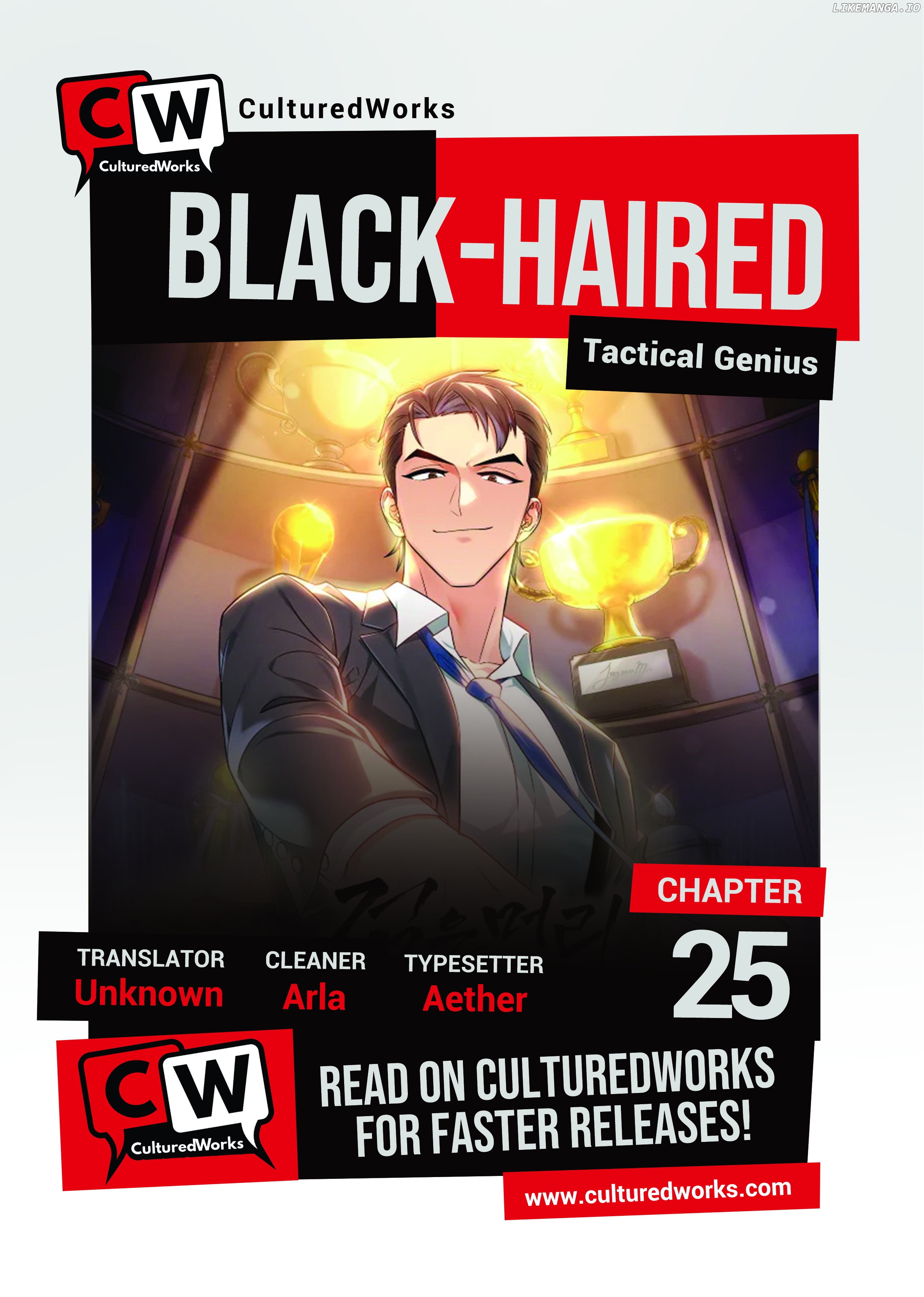 Black-Haired Tactical Genius Chapter 25 - page 1