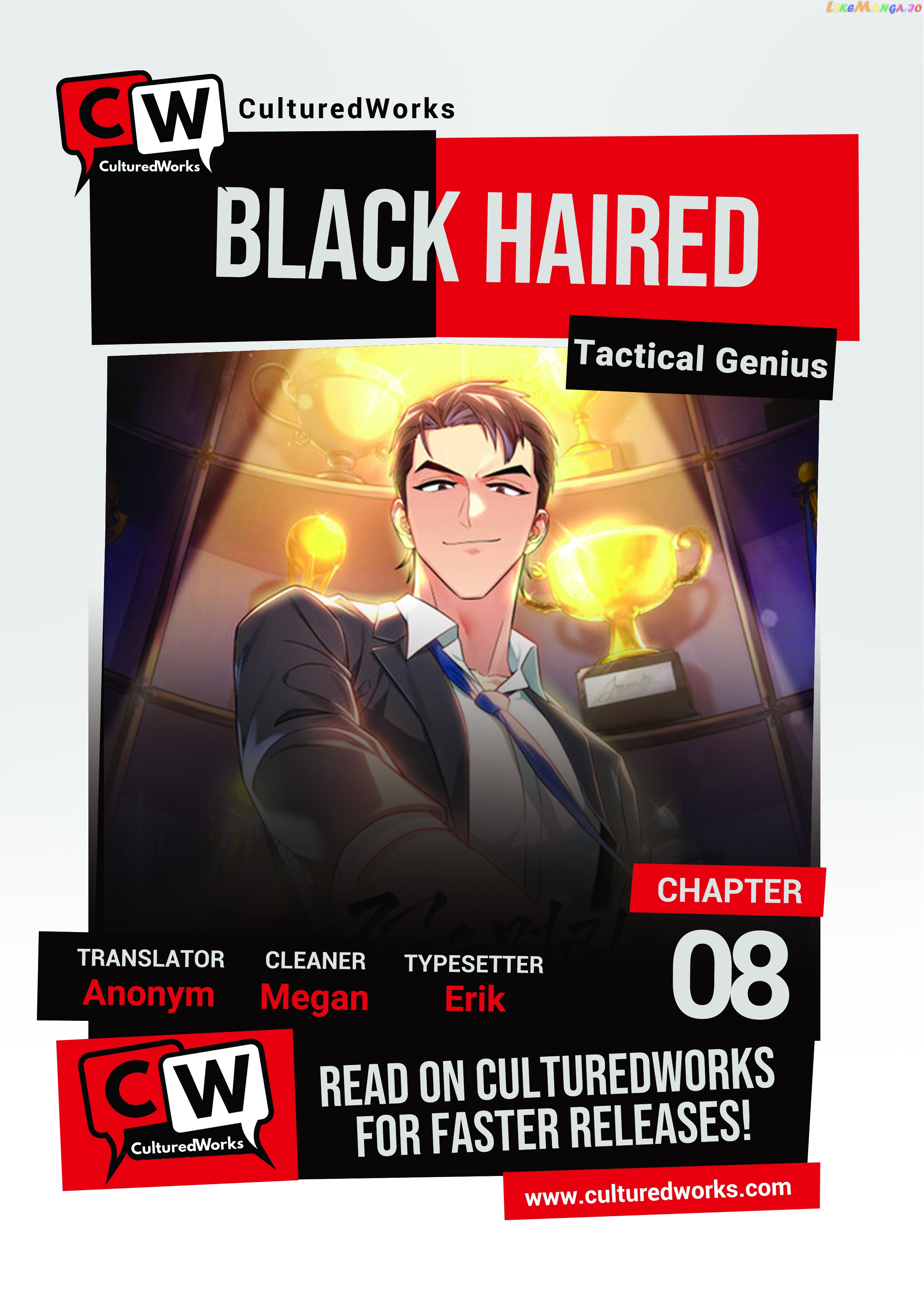 Black-Haired Tactical Genius Chapter 8 - page 1