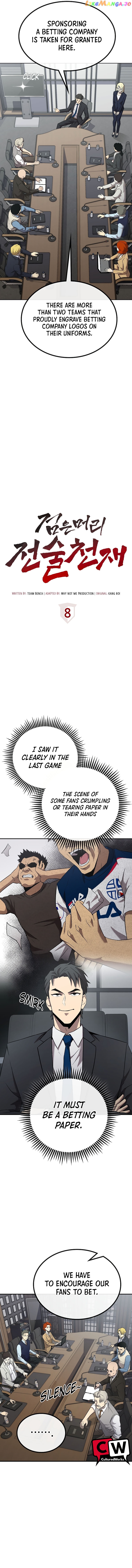 Black-Haired Tactical Genius Chapter 8 - page 3
