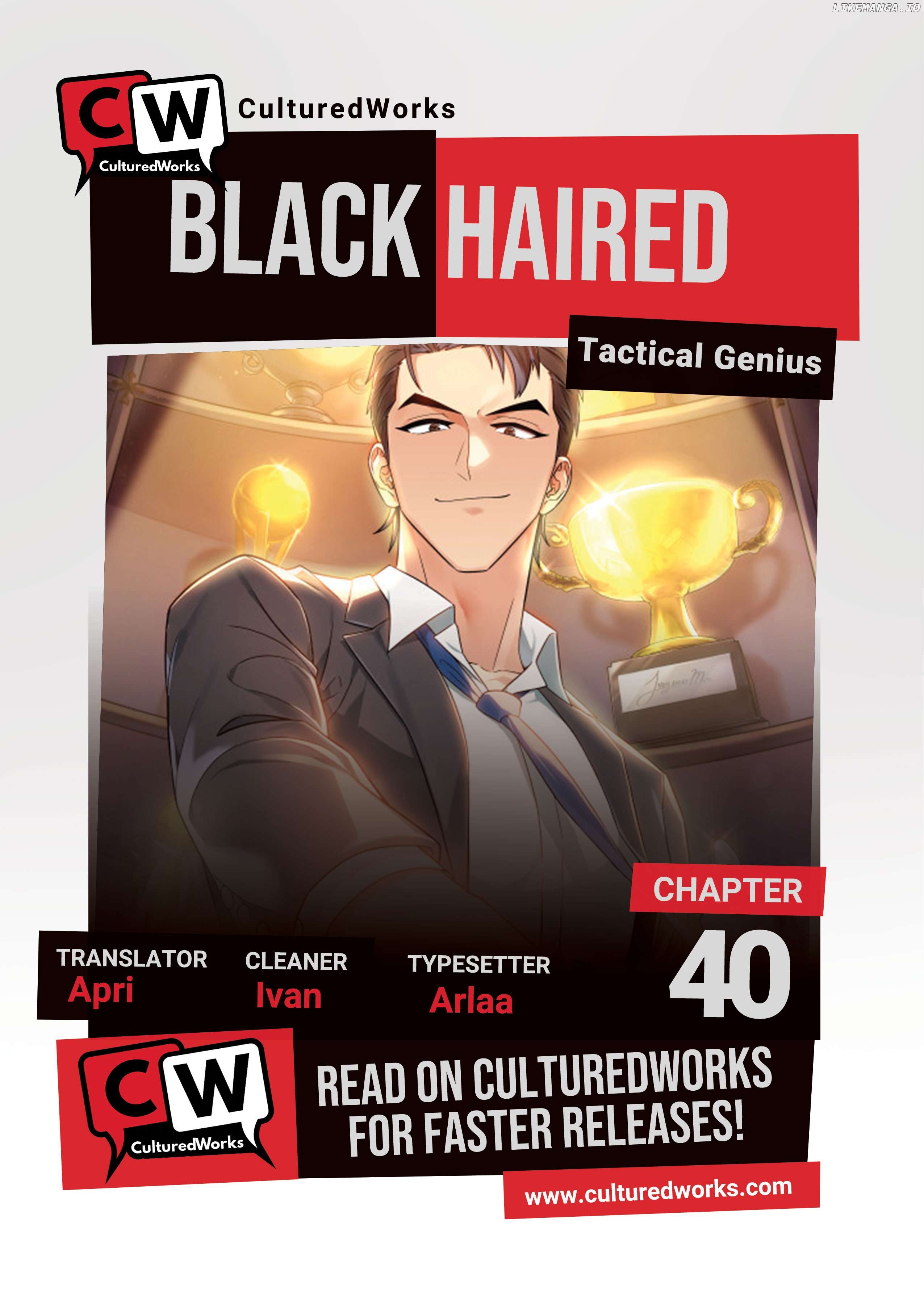 Black-Haired Tactical Genius Chapter 40 - page 1