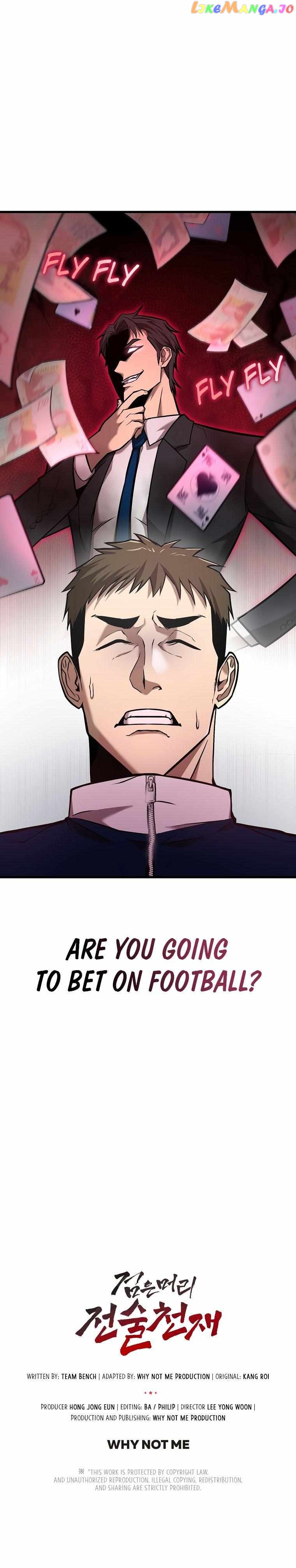Black-Haired Tactical Genius Chapter 7 - page 15