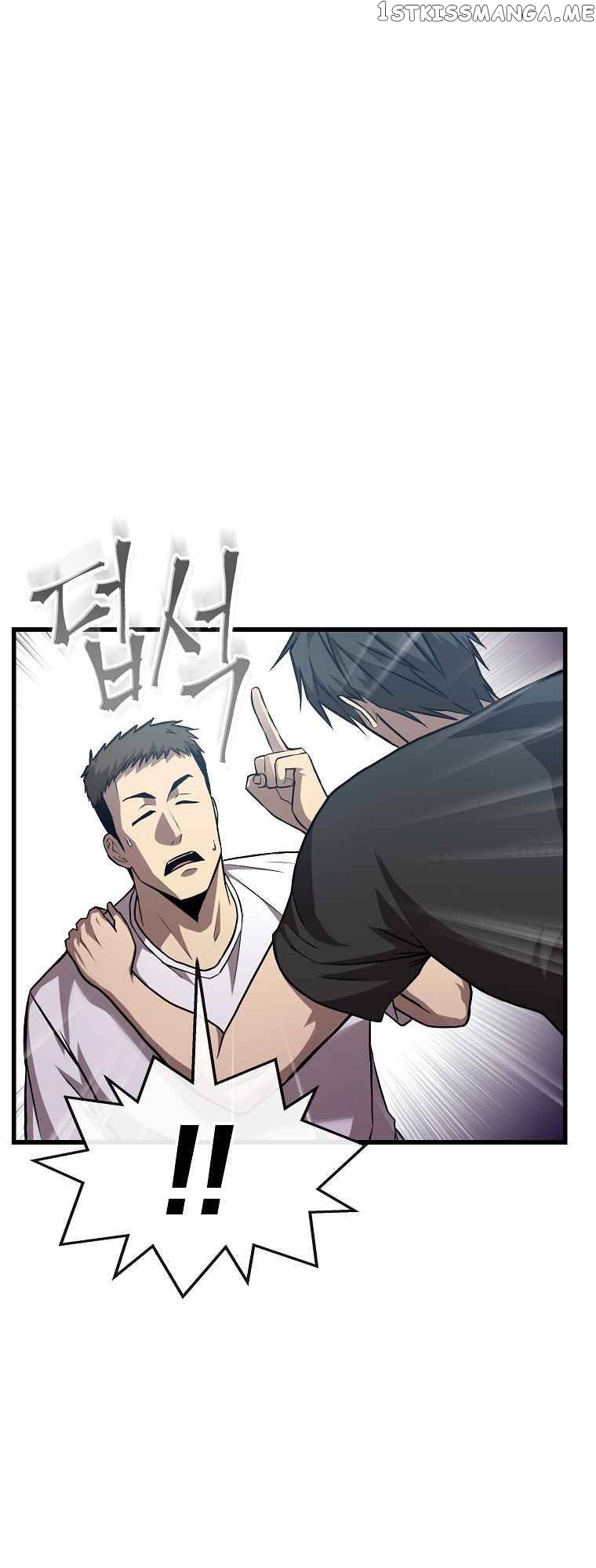 Black-Haired Tactical Genius Chapter 5 - page 33