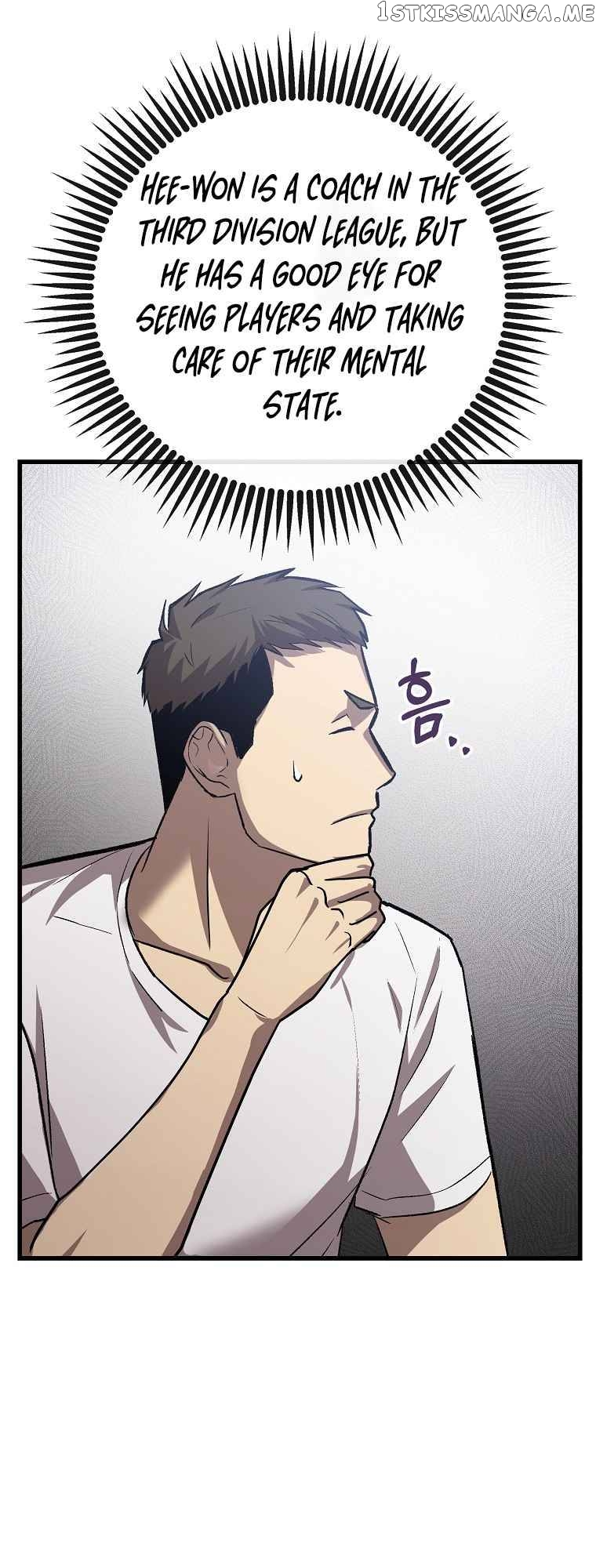 Black-Haired Tactical Genius Chapter 5 - page 54