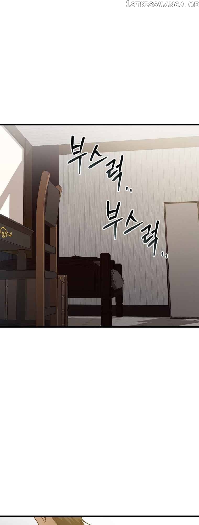 Black-Haired Tactical Genius Chapter 5 - page 61