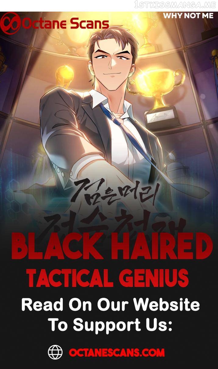 Black-Haired Tactical Genius Chapter 4 - page 1