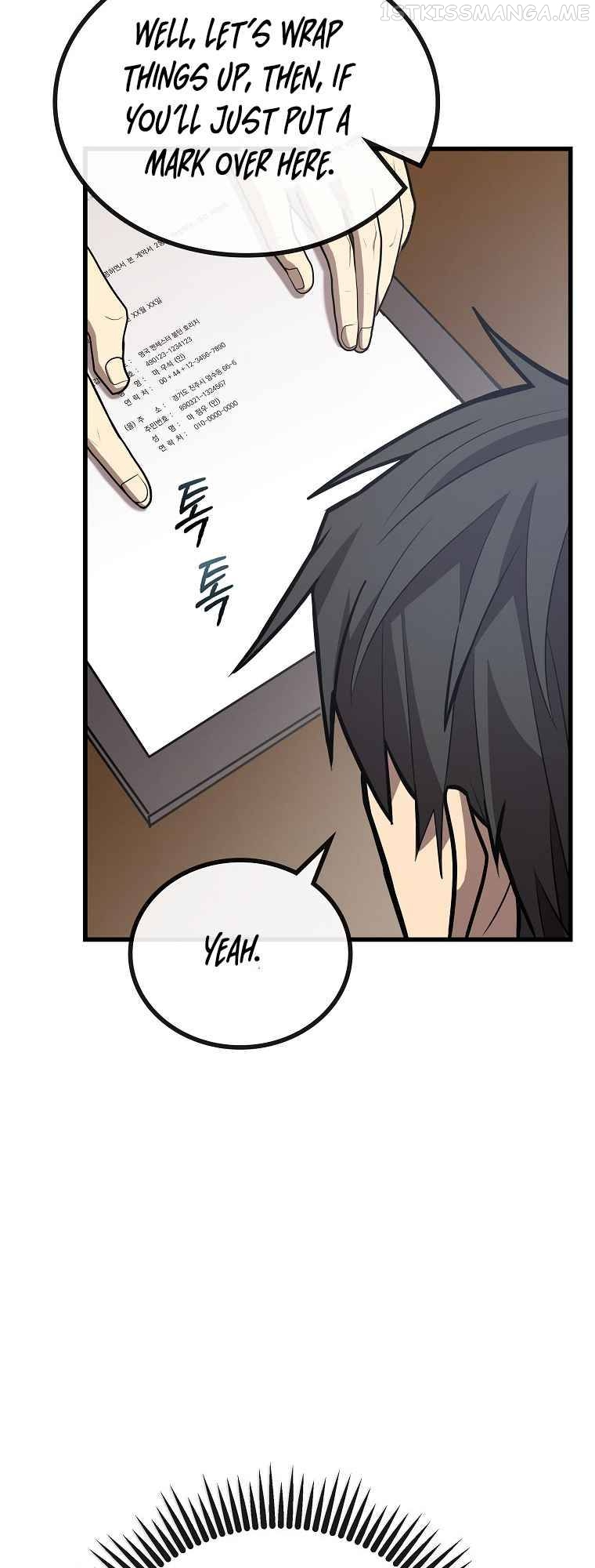 Black-Haired Tactical Genius Chapter 4 - page 16
