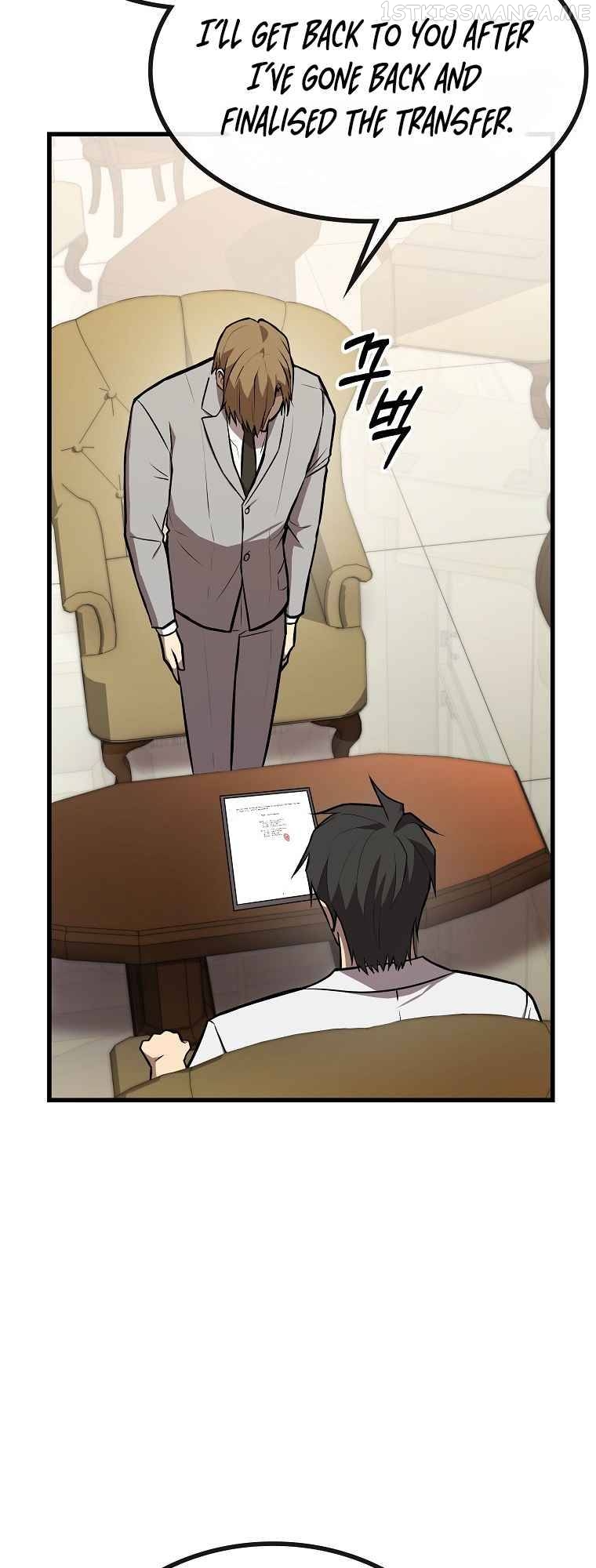 Black-Haired Tactical Genius Chapter 4 - page 19