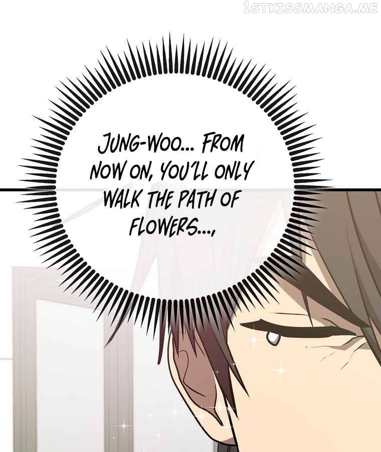 Black-Haired Tactical Genius Chapter 4 - page 23