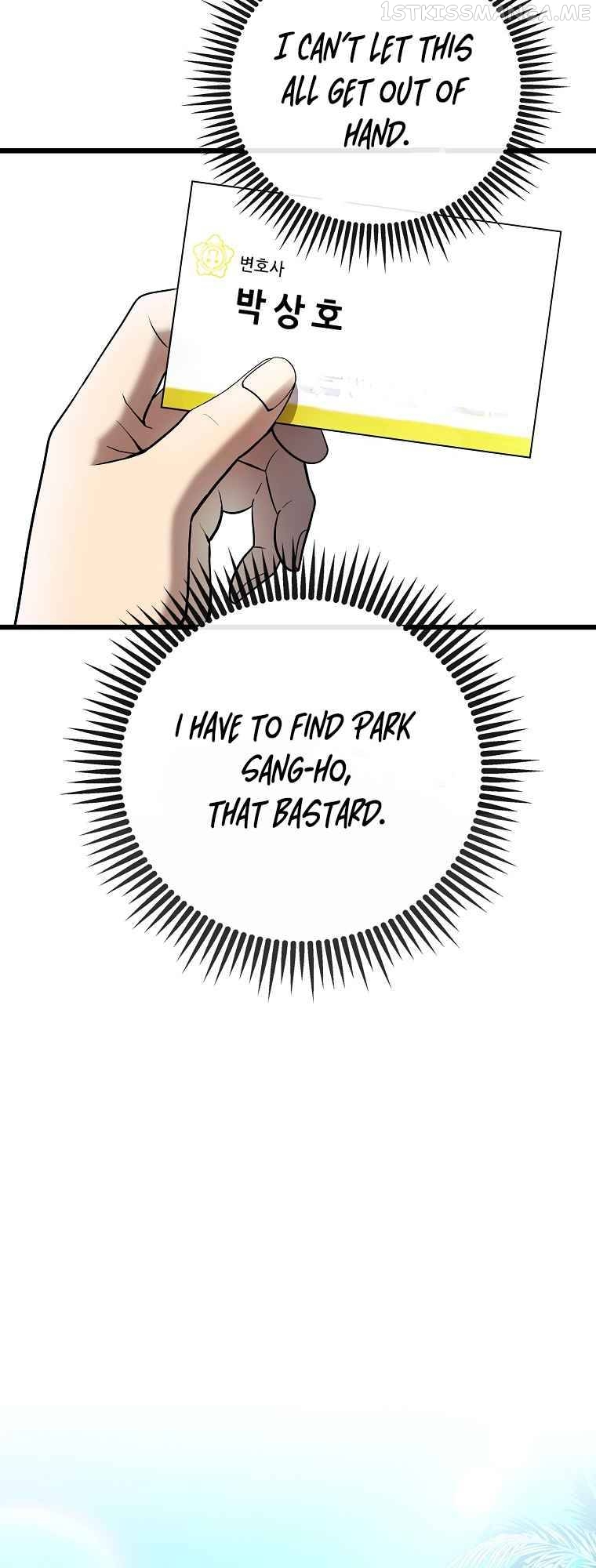 Black-Haired Tactical Genius Chapter 4 - page 55