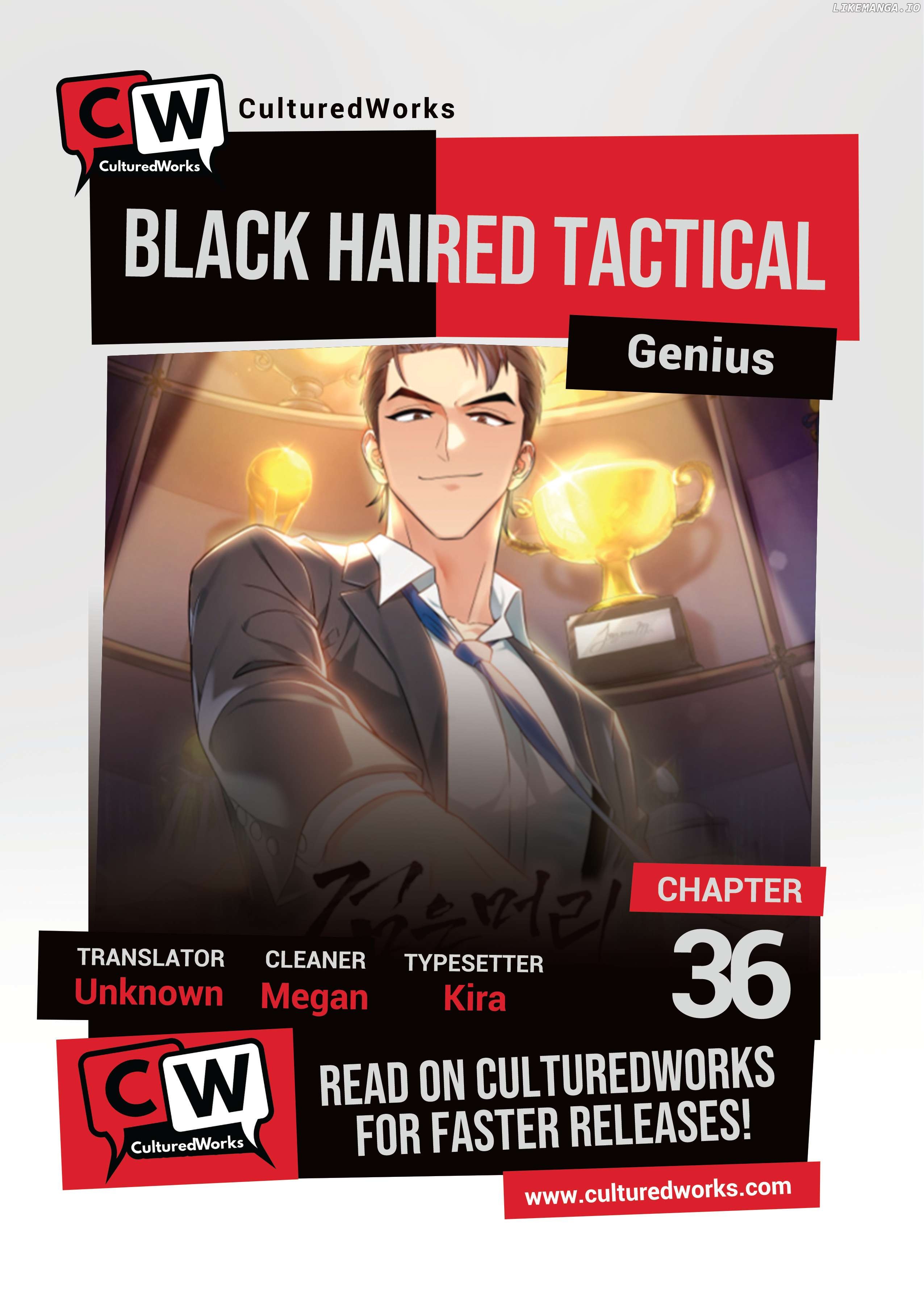 Black-Haired Tactical Genius Chapter 36 - page 1
