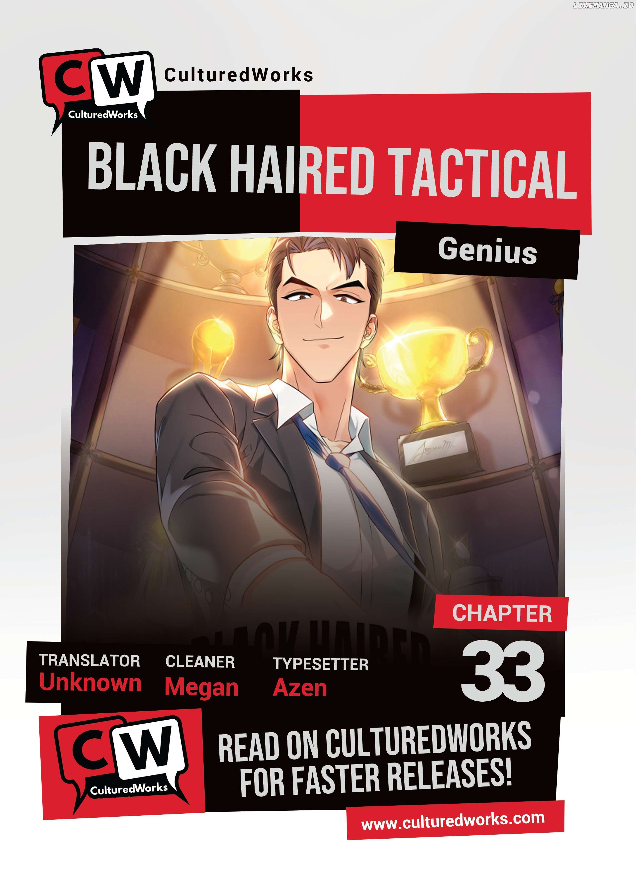 Black-Haired Tactical Genius Chapter 33 - page 1