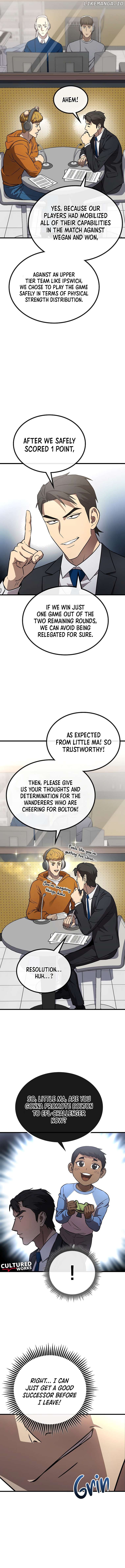 Black-Haired Tactical Genius Chapter 33 - page 14