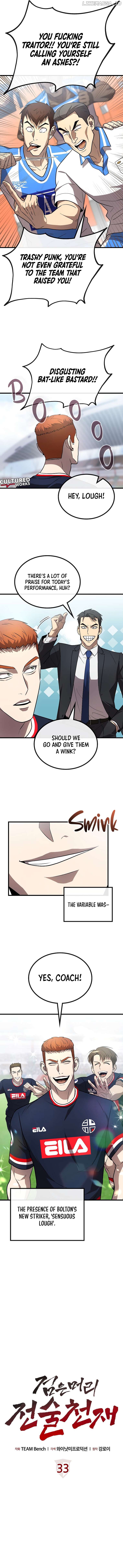 Black-Haired Tactical Genius Chapter 33 - page 9