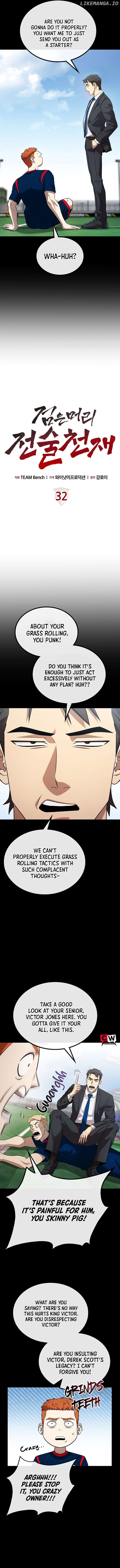 Black-Haired Tactical Genius Chapter 32 - page 3