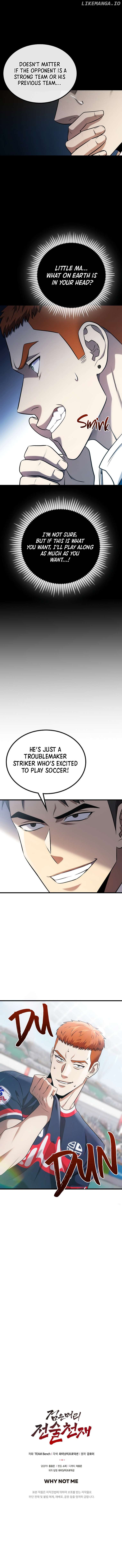 Black-Haired Tactical Genius Chapter 30 - page 15
