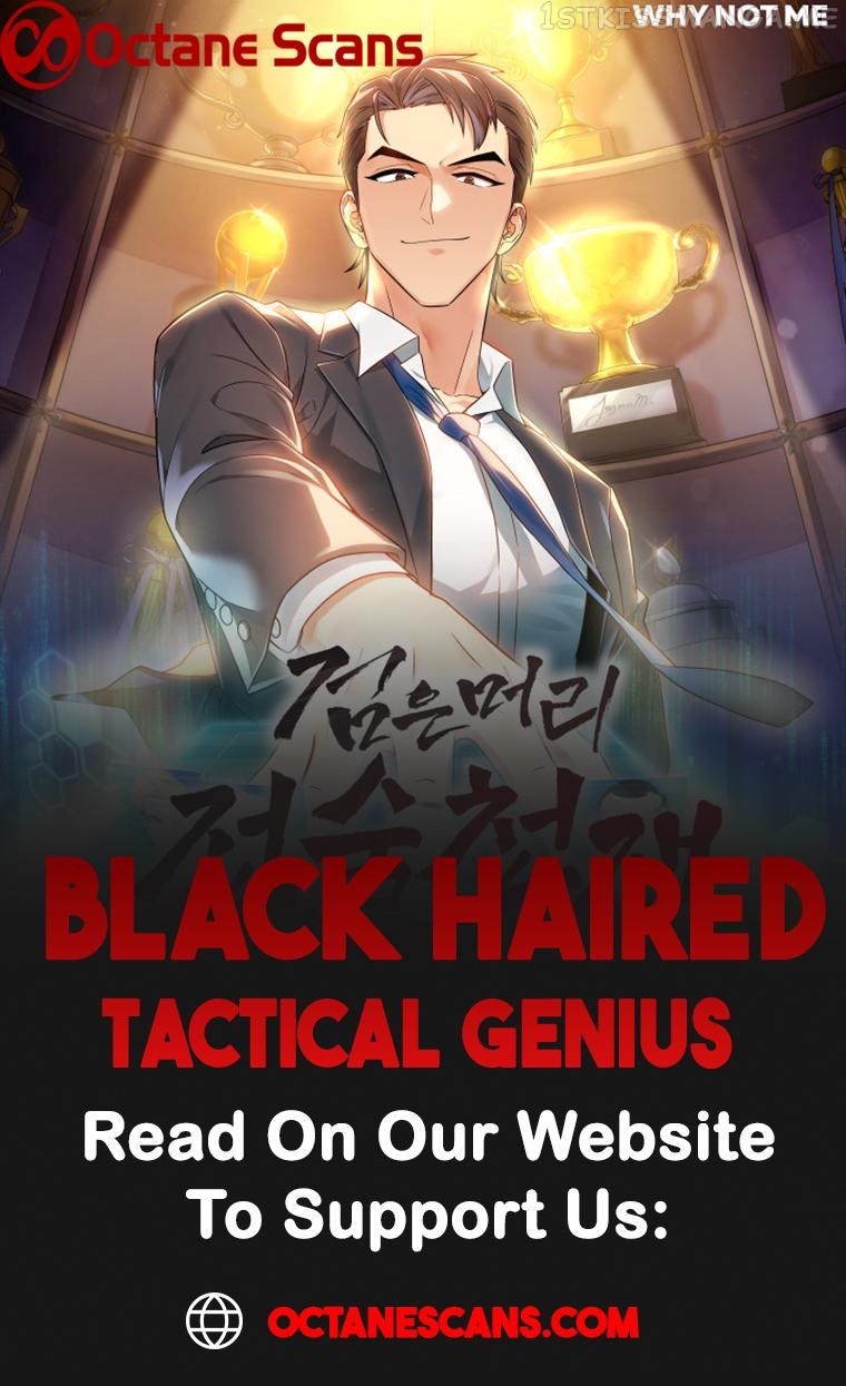 Black-Haired Tactical Genius Chapter 3 - page 1