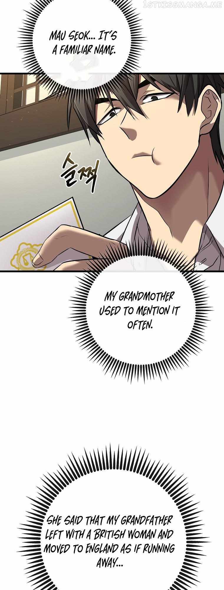 Black-Haired Tactical Genius Chapter 3 - page 38