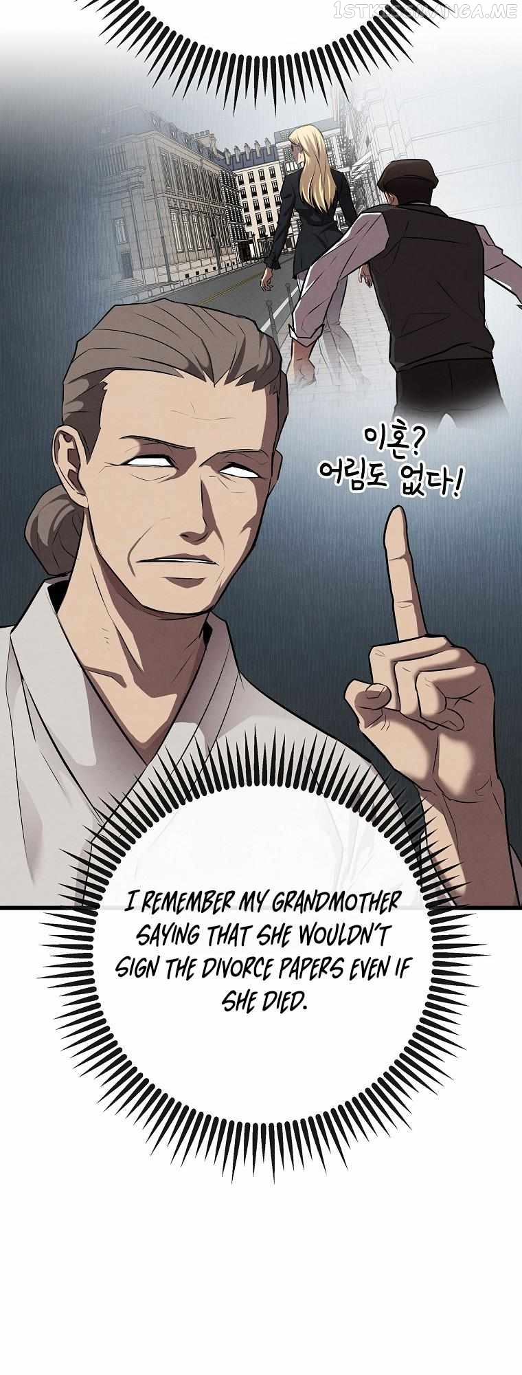 Black-Haired Tactical Genius Chapter 3 - page 39