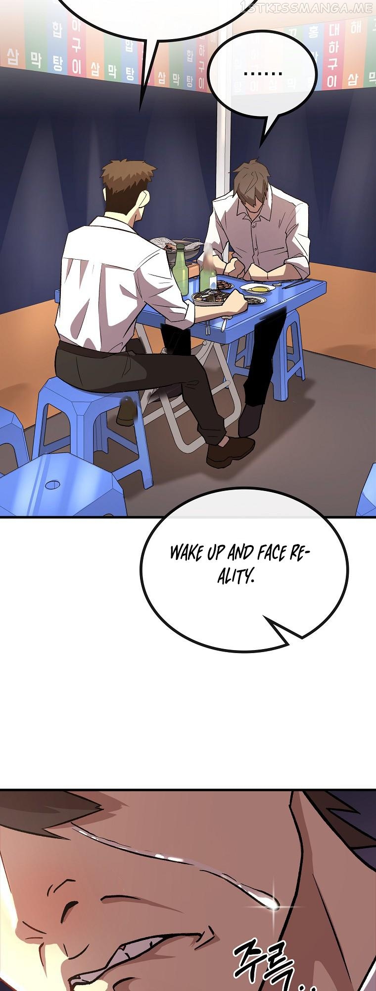 Black-Haired Tactical Genius Chapter 3 - page 58