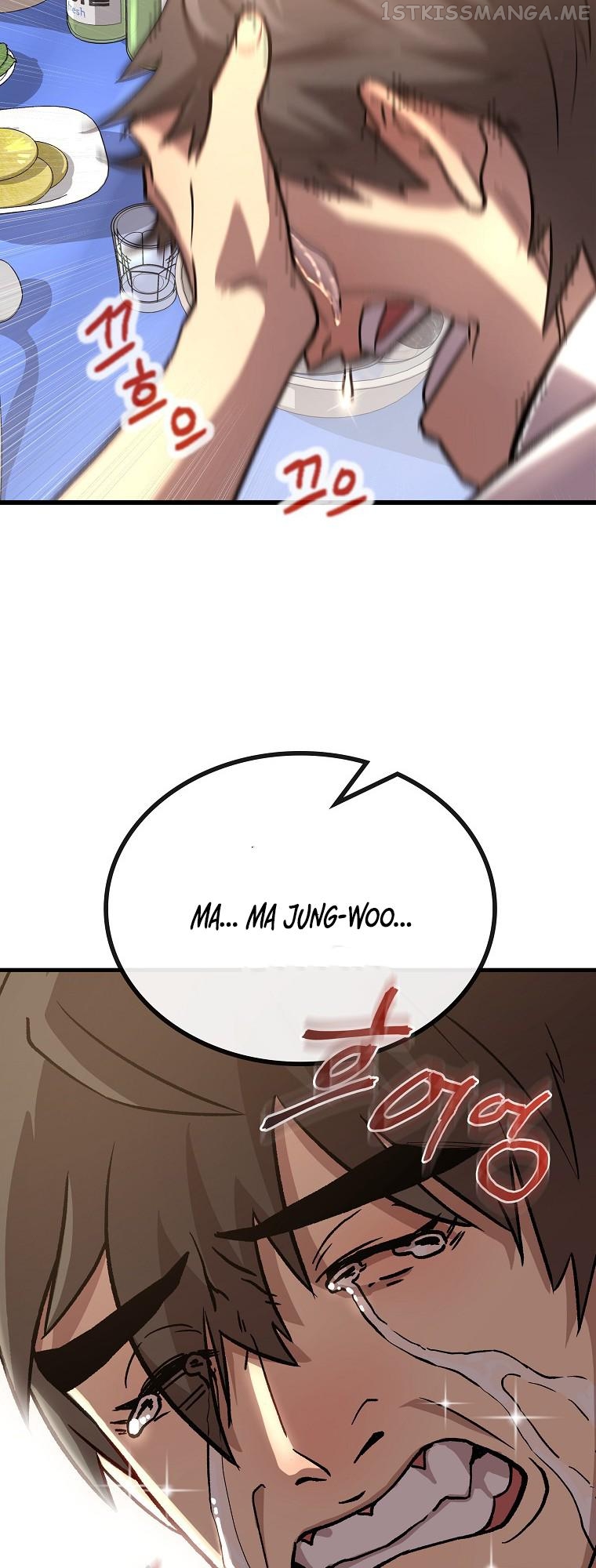 Black-Haired Tactical Genius Chapter 3 - page 60