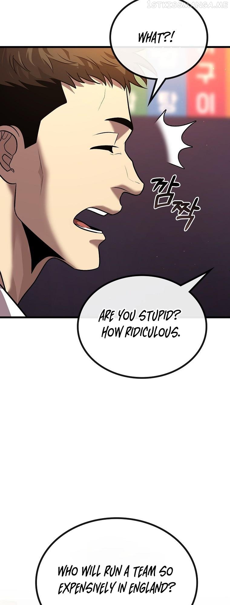 Black-Haired Tactical Genius Chapter 3 - page 69