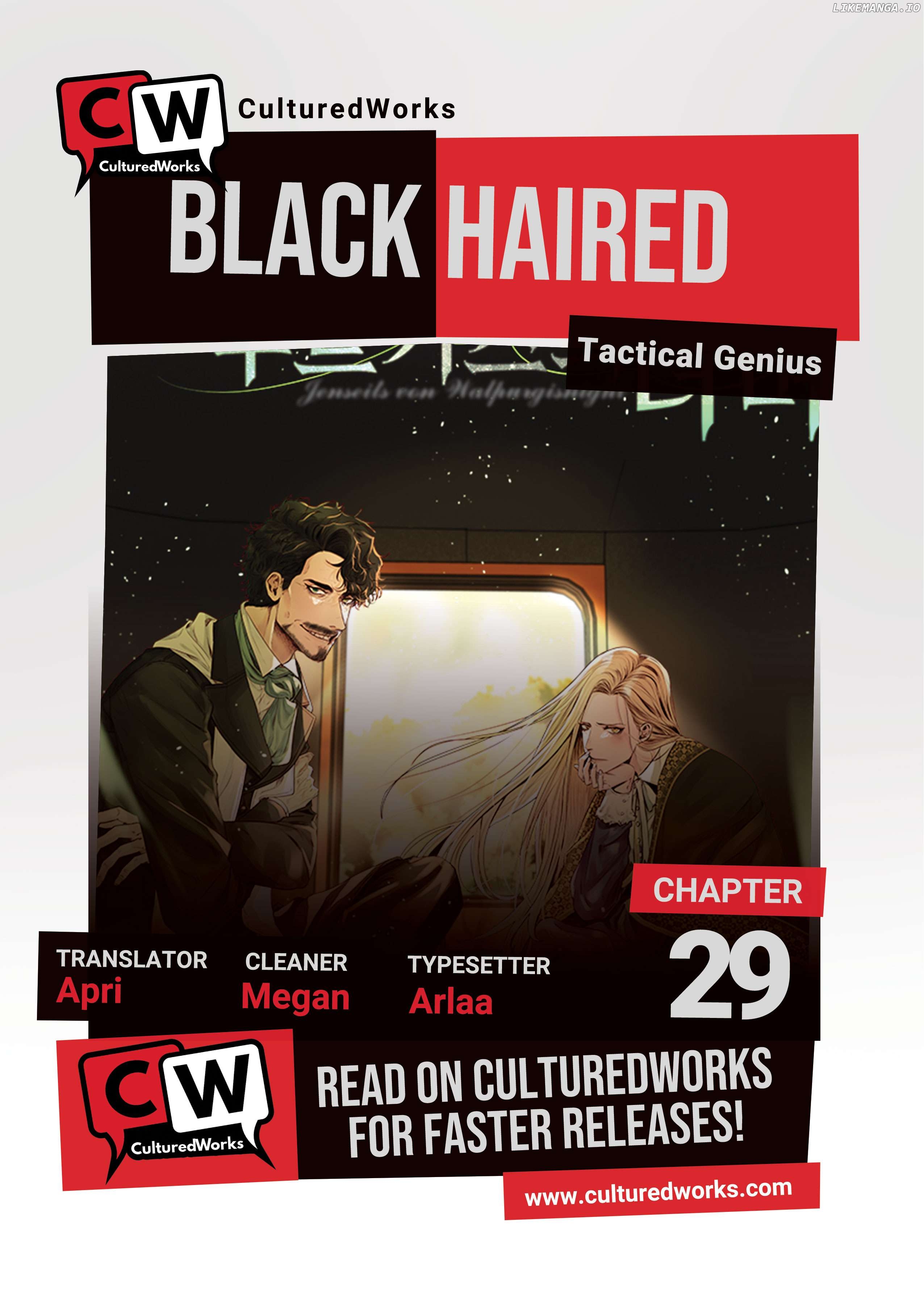 Black-Haired Tactical Genius Chapter 29 - page 1
