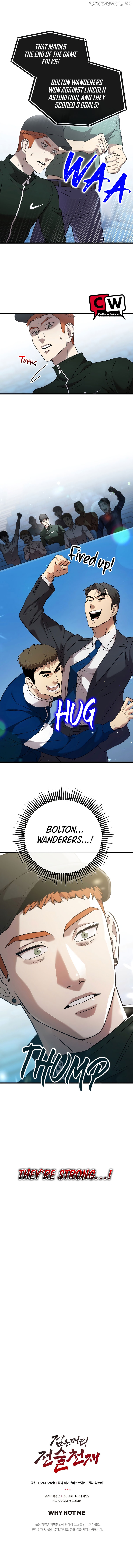 Black-Haired Tactical Genius Chapter 28 - page 54