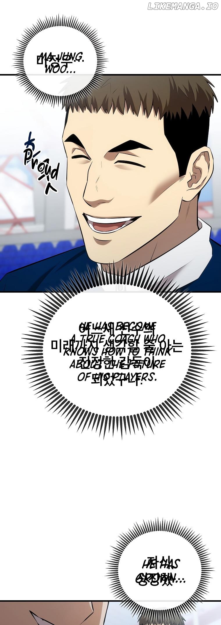 Black-Haired Tactical Genius Chapter 27 - page 32